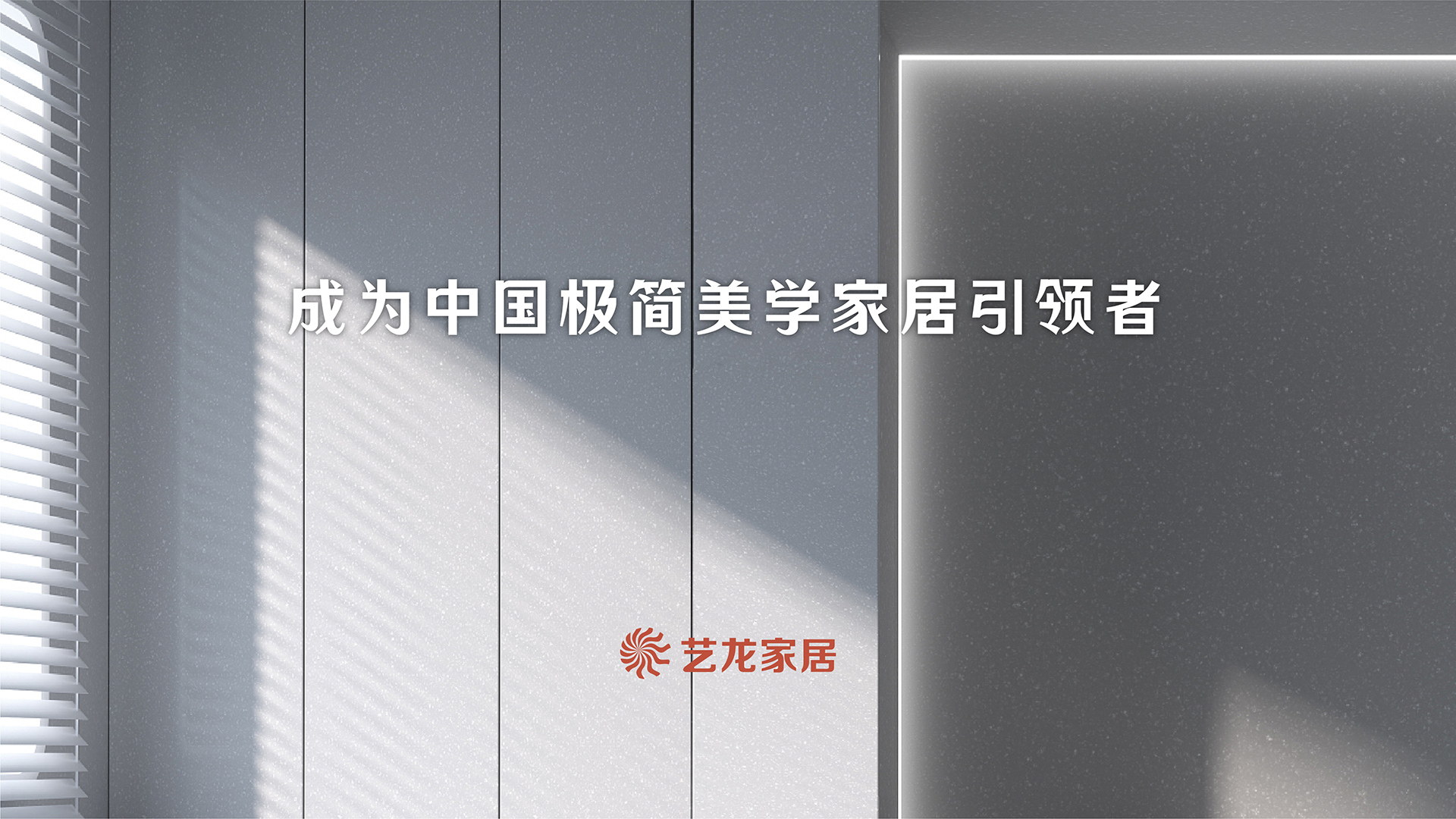 人生就是博·(中国大陆) - 官方网站
