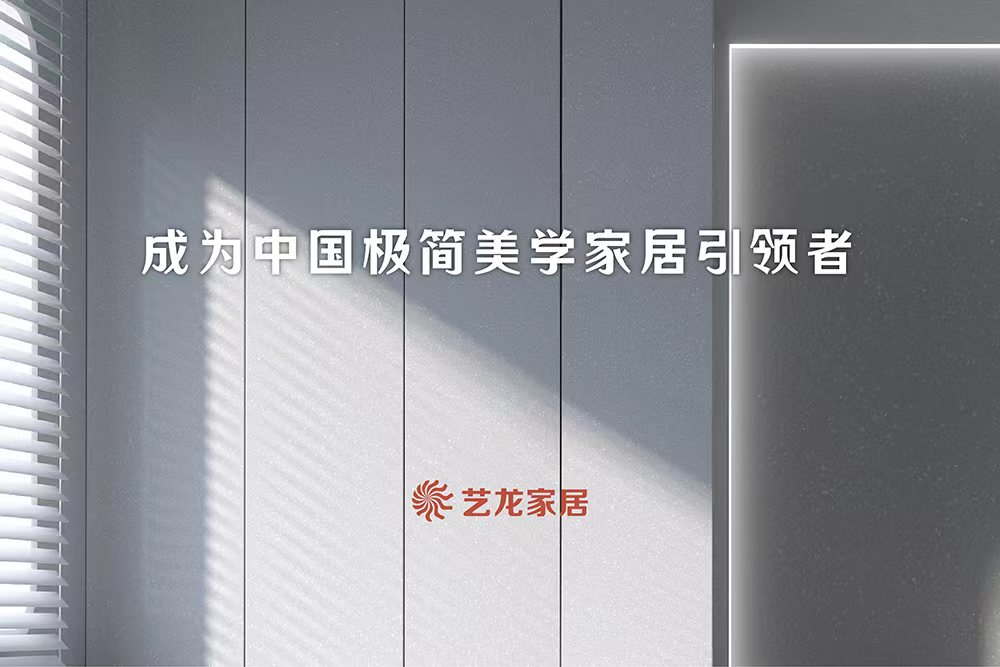 人生就是博·(中国大陆) - 官方网站