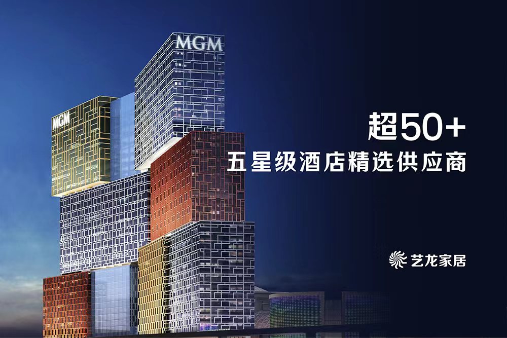 人生就是博·(中国大陆) - 官方网站