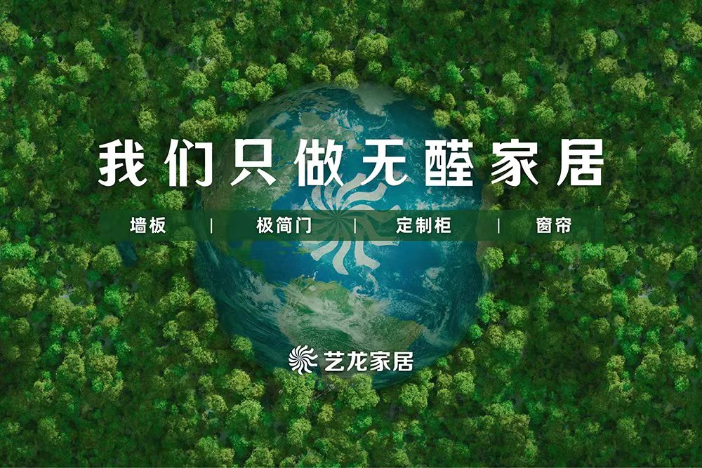 人生就是博·(中国大陆) - 官方网站