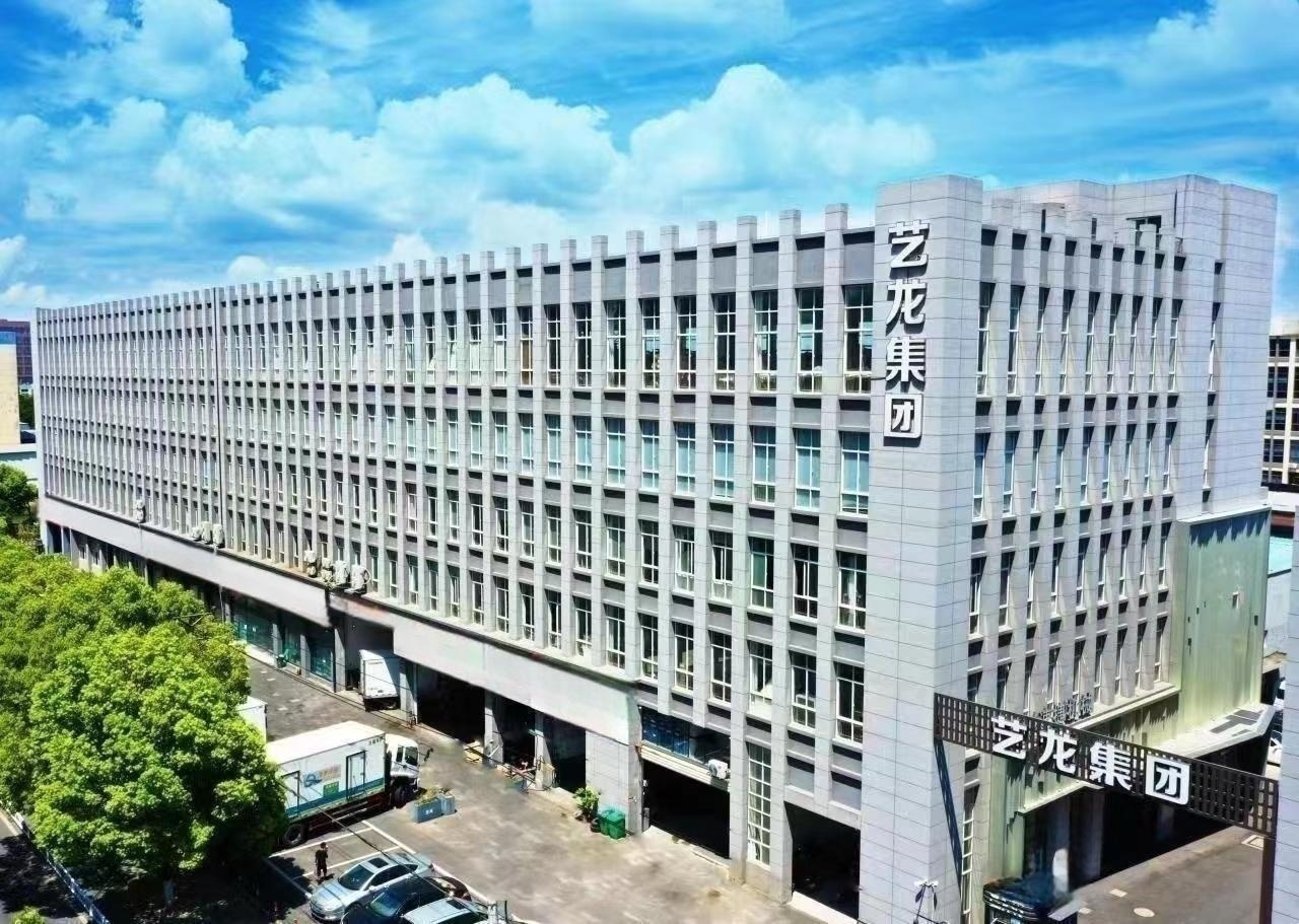 人生就是博 (中国)家居简介