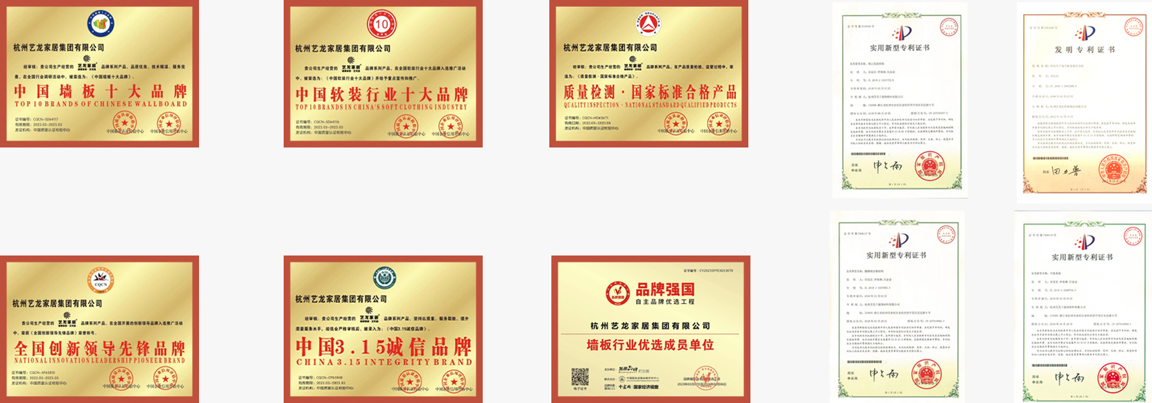 人生就是博·(中国大陆) - 官方网站