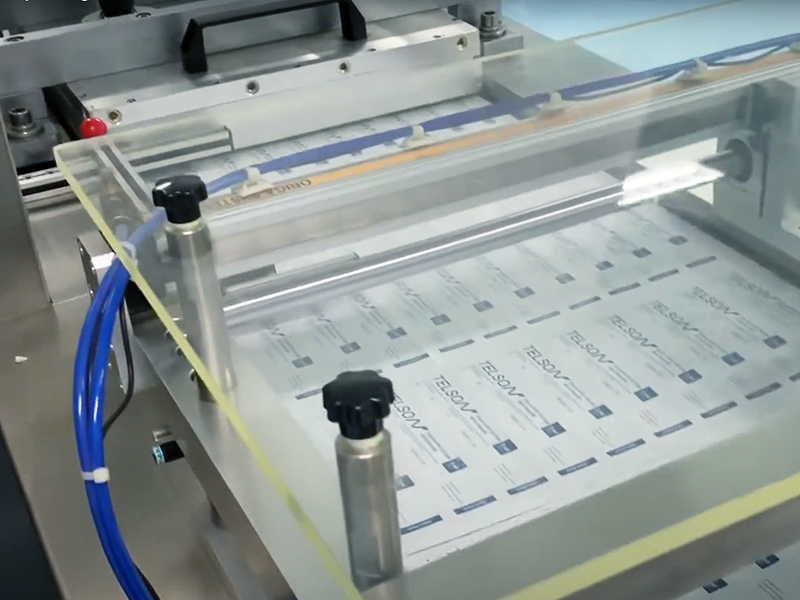 多职能自动包装机：现代包装行业的革命性刷新